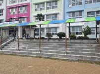 태종대초등학교